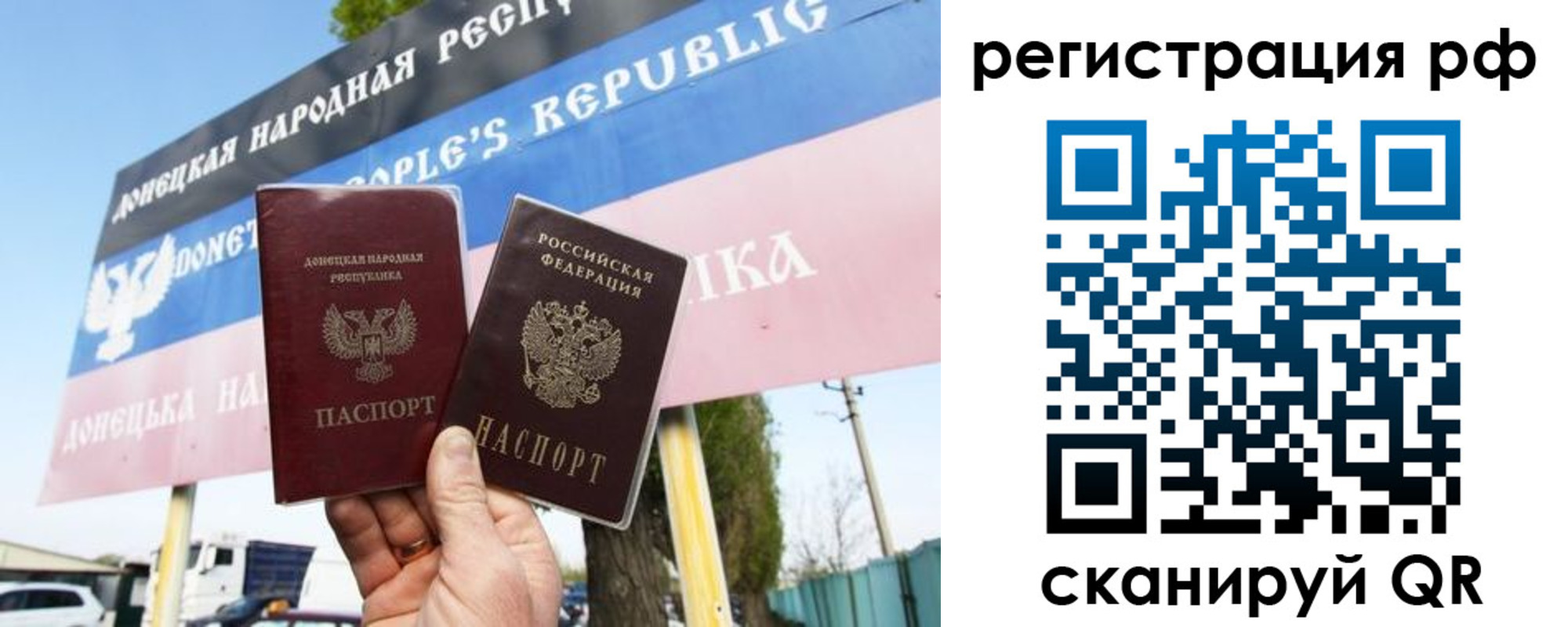 регистрация для школы в Белебее
